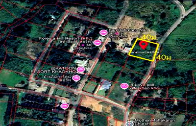 ที่ดิน เขาค้อ เพชรบูรณ์ : ขาย ที่ดินเปล่า โฉนดครุฑแดง เขาค้อ ต.แคมป์สน 1 ไร่ เข้าจากถนนหมายเลข 12 ซอยวัดป่าคาสามัคคี