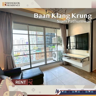 รูปภาพ  เช่าคอนโด 🌃 Baan Klang Krung Siam Pathumwan ใกล้ BTS ราชเทวี 2br 84 ตร.ม. 🛋️ ห้องแต่งสวย Built-in แน่น! 