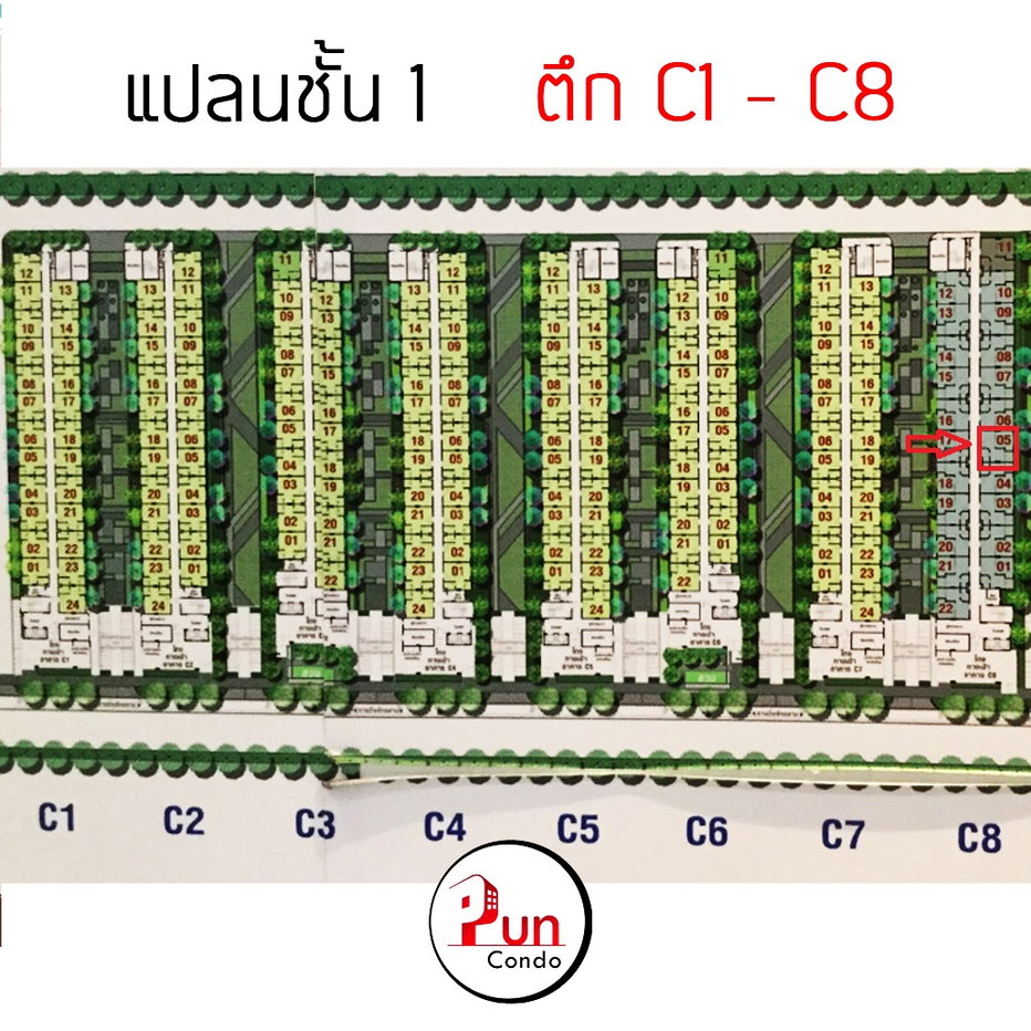 รูป P. ให้เช่าลุมพินีทาวน์ชิปรังสิตคลอง1 1ห้องนอน ราคาถูก ใกล้ฟิวเจอร์พาร์ครังสิต🔥 - รูปที่ 7/9