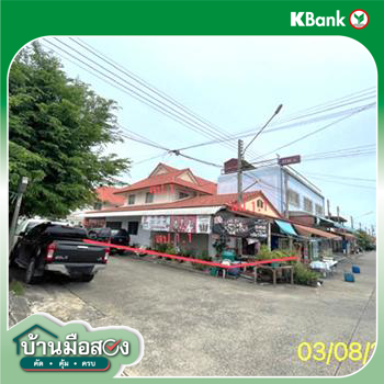 picture HOME for sale Khlong Sam Khlong Luang Pathumthani - 16/18