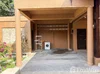 listing thumbnail image 40