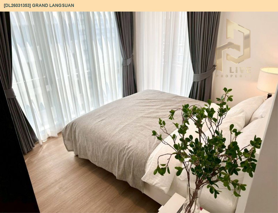 รูป DL26031353 ให้เช่าคอนโด แกรนด์ หลังสวน (Grand Langsuan) ใกล้ BTS ชิดลม พร้อมเข้าอยู่ โทรด่วน 0656259498 LineID @257sxzzu - รูปที่ 14/19