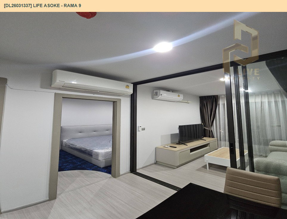 รูป DL26031337 ขายคอนโด ไลฟ์ อโศก - พระราม 9 (Life Asoke - Rama 9) ใกล้ MRT พระราม 9 พร้อมเข้าอยู่ โทรด่วน 0800343450 LineID @655ebbvc - รูปที่ 12/15