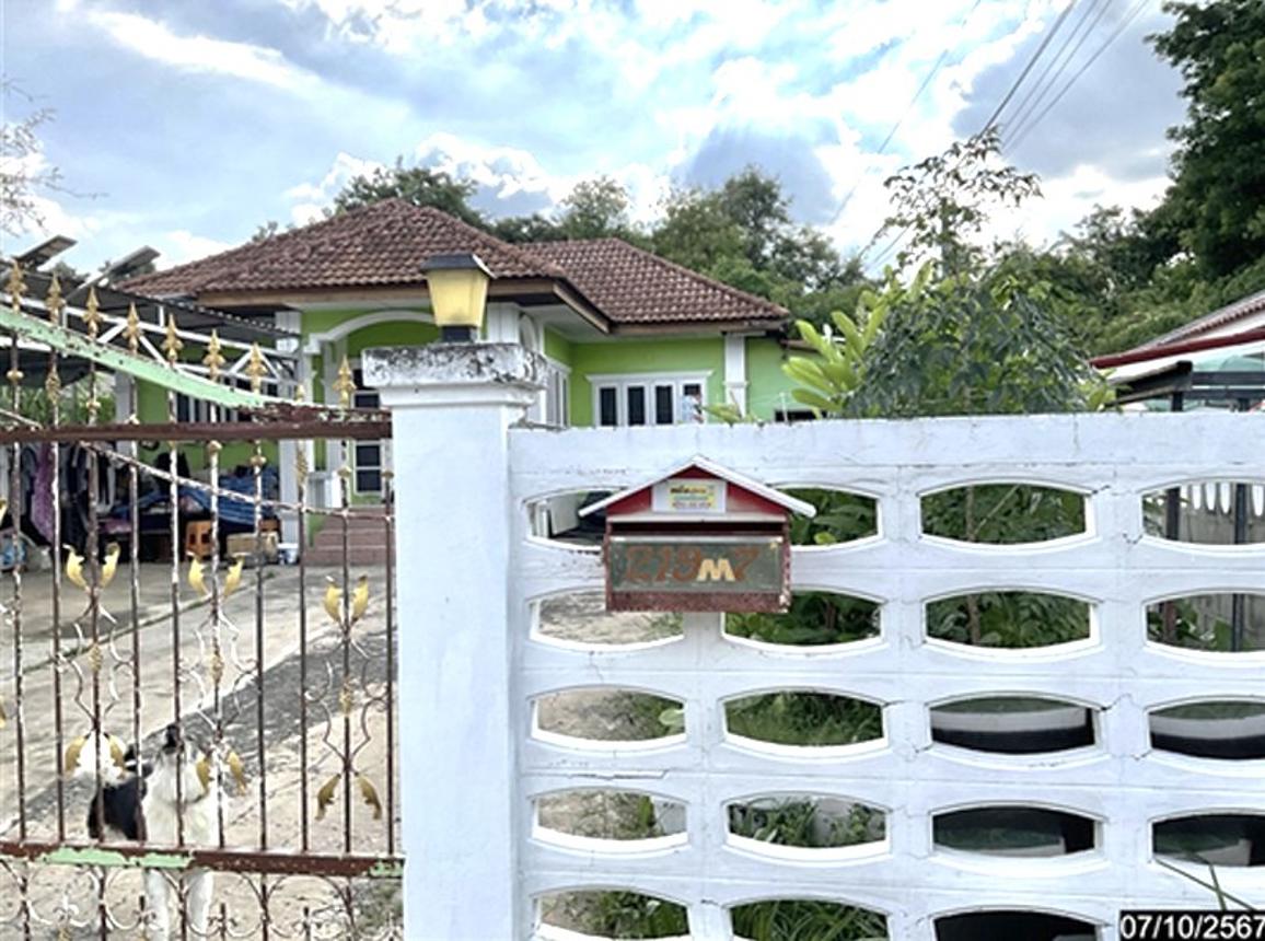 รูป บ้านเดี่ยว สำหรับขาย - ปรุใหญ่ เมืองนครราชสีมา นครราชสีมา - รูปที่ 10/14