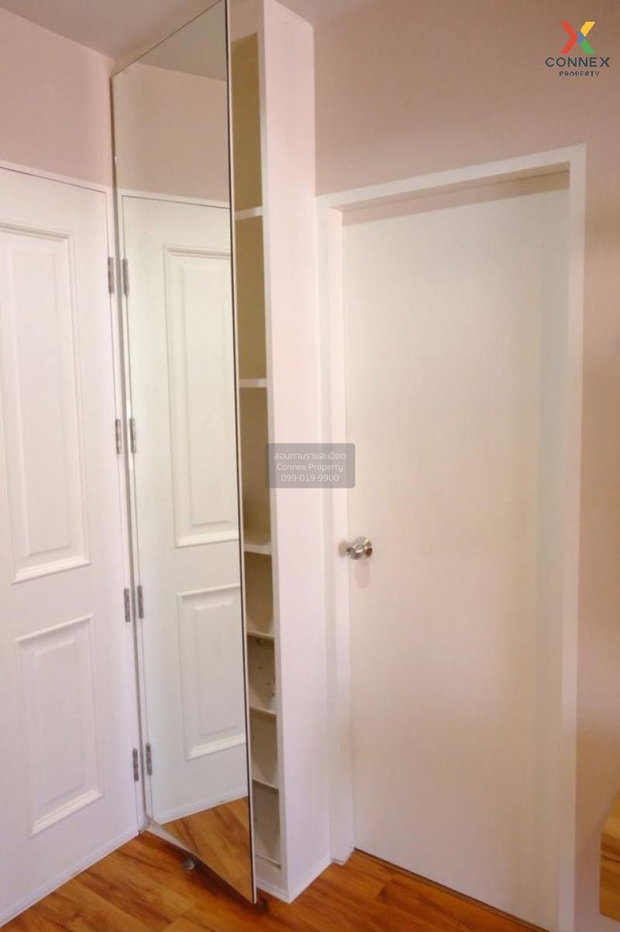 รูป เช่า คอนโด  Condo One X Sukhumvit 26 BTS-พร้อมพงษ์ สุขุมวิท คลองเตยเหนือ คลองเตย กรุงเทพ CX-02095 ✅ ทักไลน์ @connexproperty ตอบทันที ทีมงานมืออาชีพ ✅ - รูปที่ 9/11