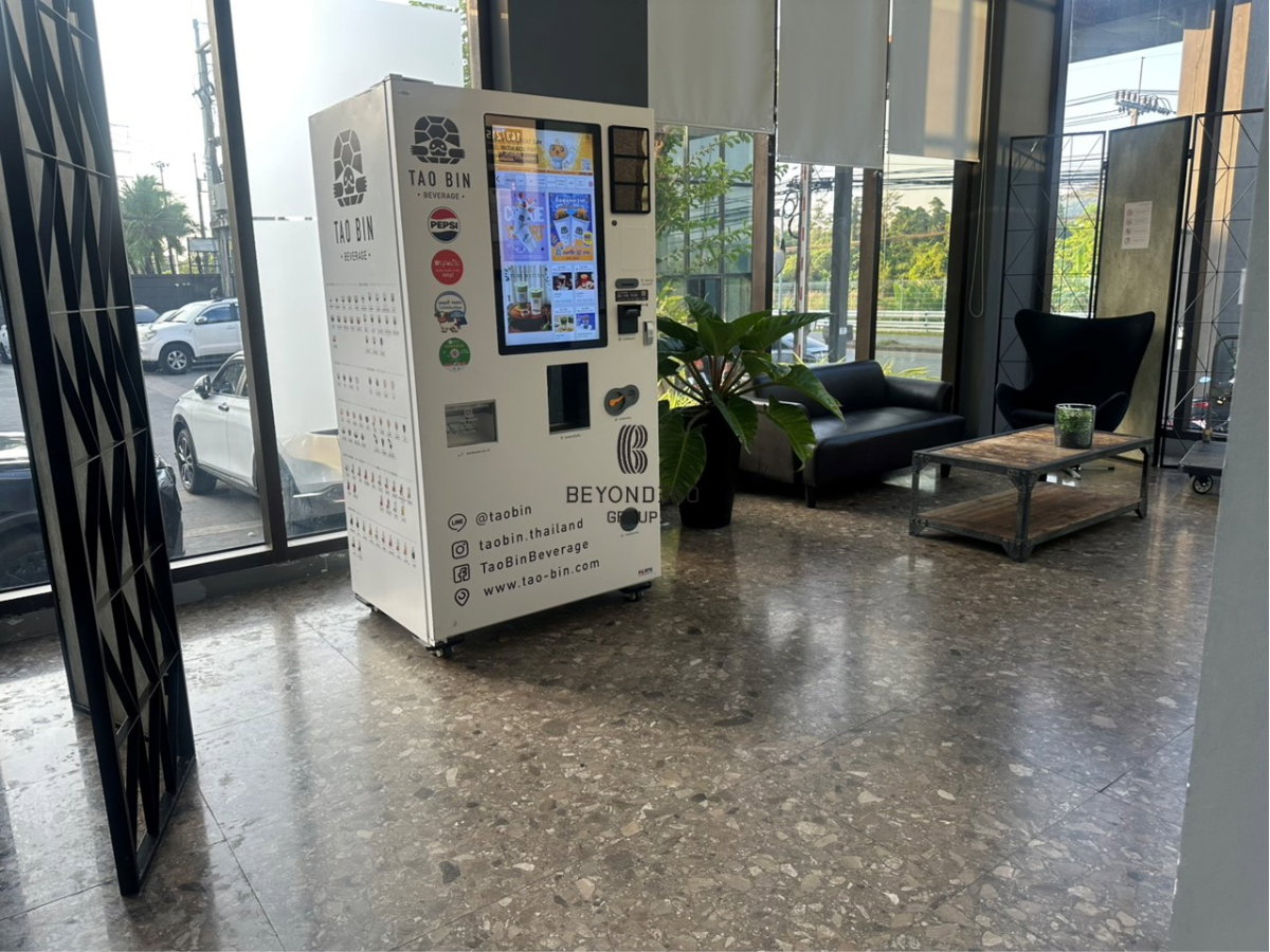 รูป ดีคอนโด ไมน์ ภูเก็ต 🌟PN-00004810🌟 - รูปที่ 13/20