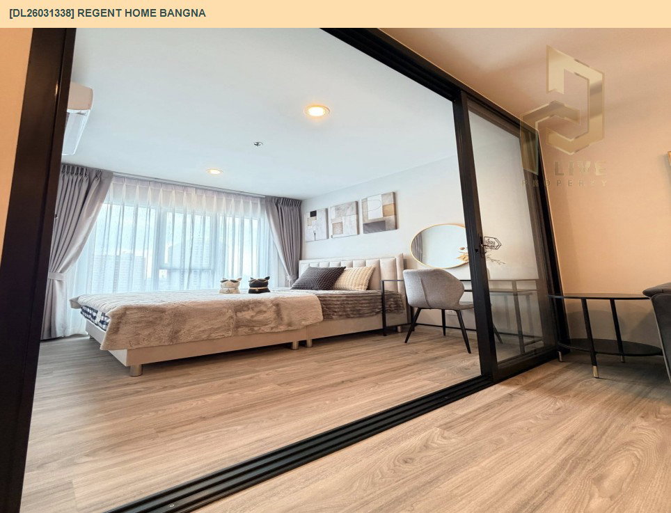 รูป DL26031338 ให้เช่าคอนโด รีเจ้นท์ โฮม บางนา (Regent home bangna) ใกล้ BTS บางนา พร้อมเข้าอยู่ โทรด่วน 0656133286 LineID @534wlwof - รูปที่ 6/15