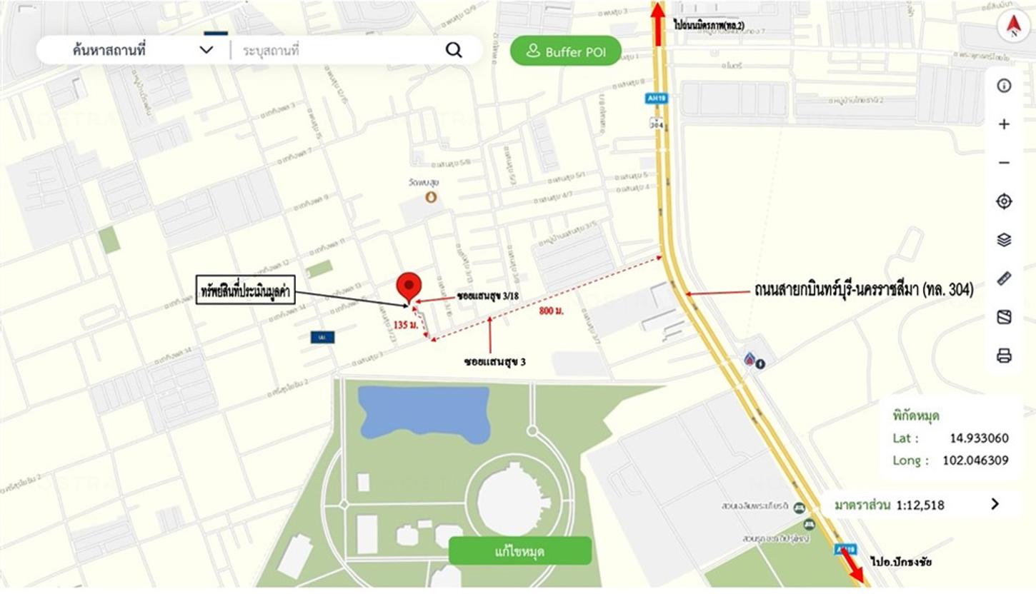 รูป บ้านเดี่ยว สำหรับขาย - ปรุใหญ่ เมืองนครราชสีมา นครราชสีมา - รูปที่ 13/14