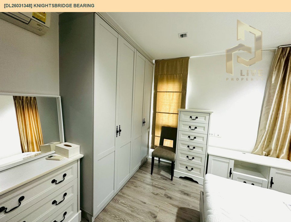 รูป DL26031348 ขายคอนโด ไนท์บริดจ์ แบริ่ง (KnightsBridge Bearing) ใกล้ BTS แบริ่ง พร้อมเข้าอยู่ โทรด่วน 0653619502 LineID @897iyzll - รูปที่ 11/11