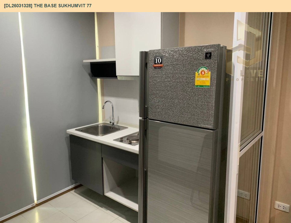 รูป DL26031328 ให้เช่าคอนโด เดอะ เบส สุขุมวิท 77 (The Base Sukhumvit 77) ใกล้ BTS อ่อนนุช พร้อมเข้าอยู่ โทรด่วน 0842740999 LineID @523dslwi - รูปที่ 7/8