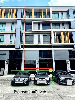 เช่าโฮมออฟฟิศ รร.แย้มจาดวิชชานุสรณ์  : 🏢✨ Home Office พรีเมียม 4 ชั้น @ Nirvana @Work ลาดพร้าว–เกษตรนวมินทร์ 1 ห้องนอน 4 ห้องน้ำ อาคารสภาพดีมาก พร้อมเข้าใช้งานทันที