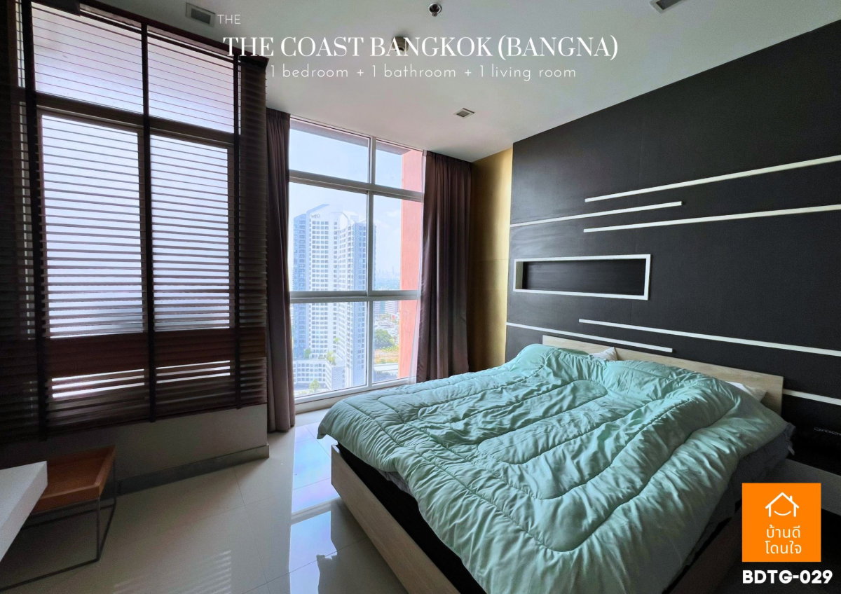 รูป ขายคอนโด ติด BTS บางนา 🔥เดอะโคสต์บางนา 🔥ห้องใหญ่ 45 ตร.ม. ชั้นสูงวิวโล่ง เดิน 1 นาที ถึง BTS บางนา ทัก @sariproperty 082-558-9459 - รูปที่ 5/11