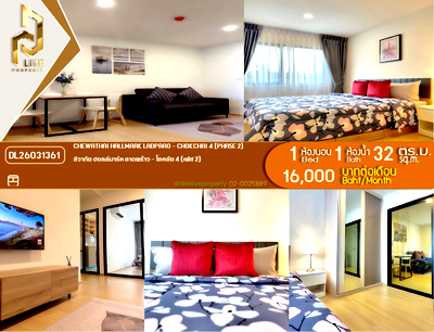 คอนโดให้เช่า : DL26031361 ให้เช่าคอนโด ชีวาทัย ฮอลล์มาร์ค ลาดพร้าว - โชคชัย 4 (เฟส 2) (Chewathai Hallmark Ladprao - Chokchai 4 (Phase 2)) ใกล้ - พร้อมเข้าอยู่ โทรด่วน 0656133286 LineID @534wlwof