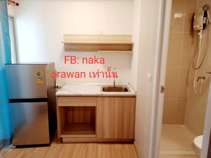 รูปภาพ condo for Rent  plum condo chaengwttana