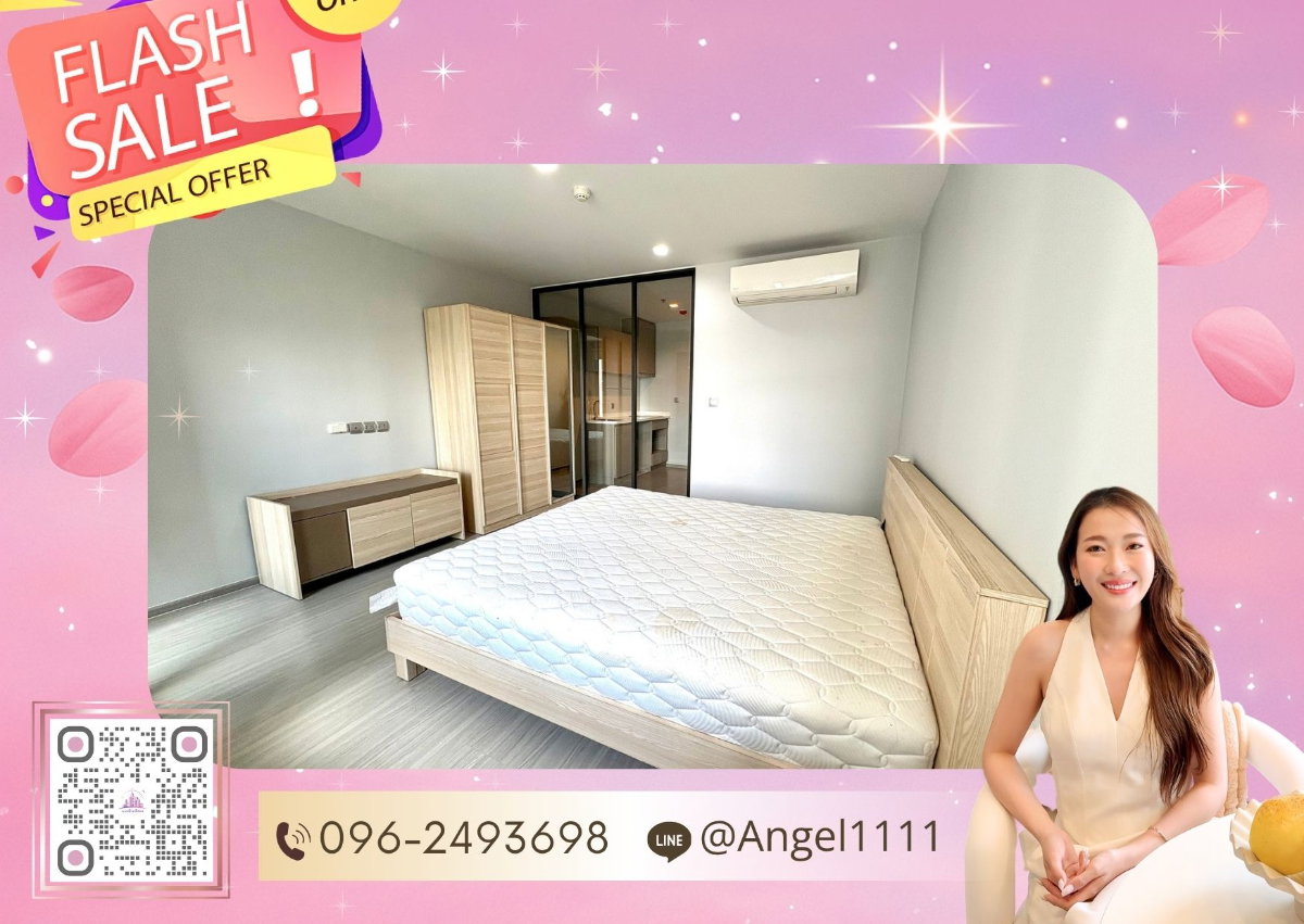 รูป ✨🦄 Ready to move 🦄✨ Life Ladprao 🚝 ใกล้ BTS สถานีห้าแยกลาดพร้าว เฟอร์ครบ จบในที่เดียว โทร 096-2493698 (LLP0142) - รูปที่ 1/18