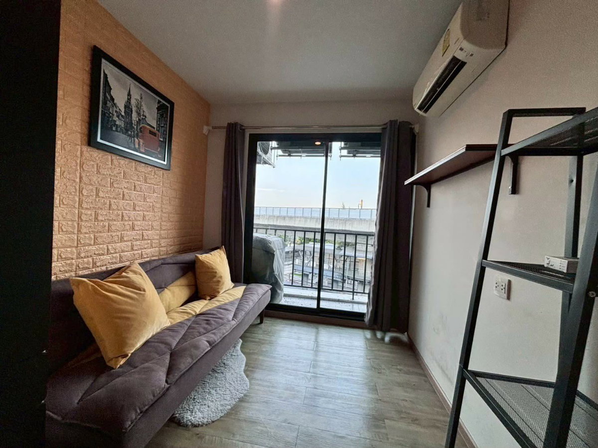 picture Notting Hill Phahol - Kaset                      . - 5/8