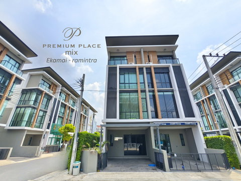 ขาย Premium Place Mix Ekamai-Ramintra 25.4 ตร.ว. โฮมออฟฟิศหรู 4 ชั้น 2 ห้องทำงานใหญ่ 3 ห้องนอน 4 ห้องน้ำ ติดถนนนวลจันทร์ หน้ากว้าง 5.5 เมตร