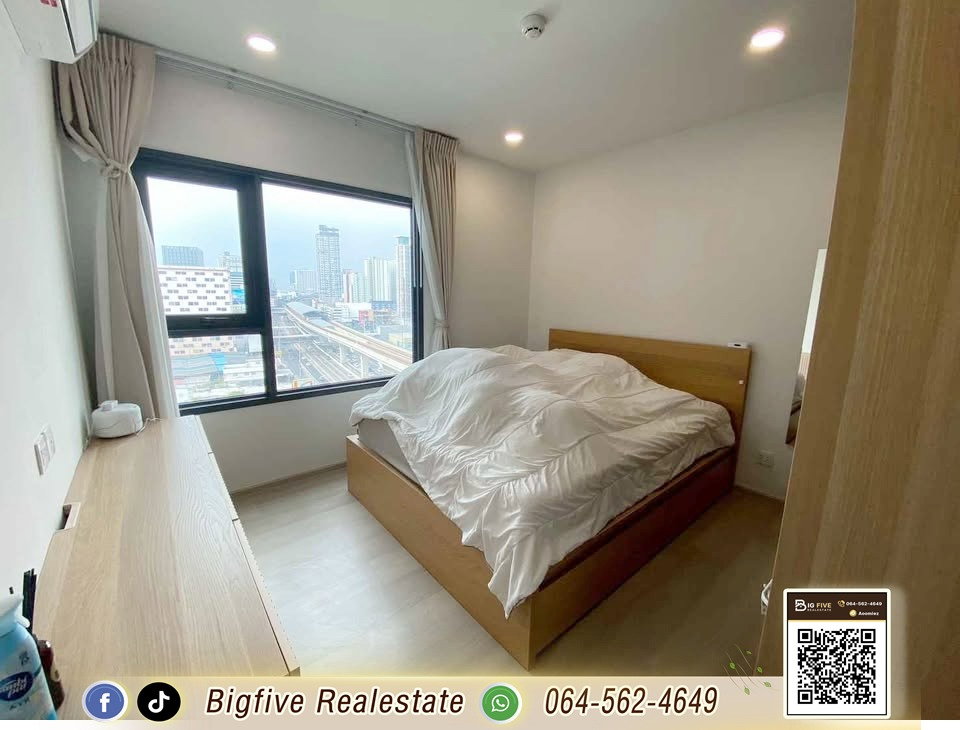 รูป A 69-022   คอนโดแอสปายรัตนาธิเบศร์ เวสต์ตัน 2ห้องนอน ติด MRT บางกระสอ เพียง 200 เมตร  พร้อมอยู่✨ - รูปที่ 3/13