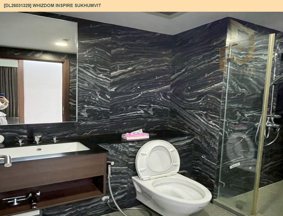 รูป DL26031329 ให้เช่าคอนโด วิสดอม อินสปาย สุขุมวิท (Whizdom Inspire Sukhumvit) ใกล้ BTS ปุณณวิถี พร้อมเข้าอยู่ โทรด่วน 0842740999 LineID @523dslwi - รูปที่ 9/21