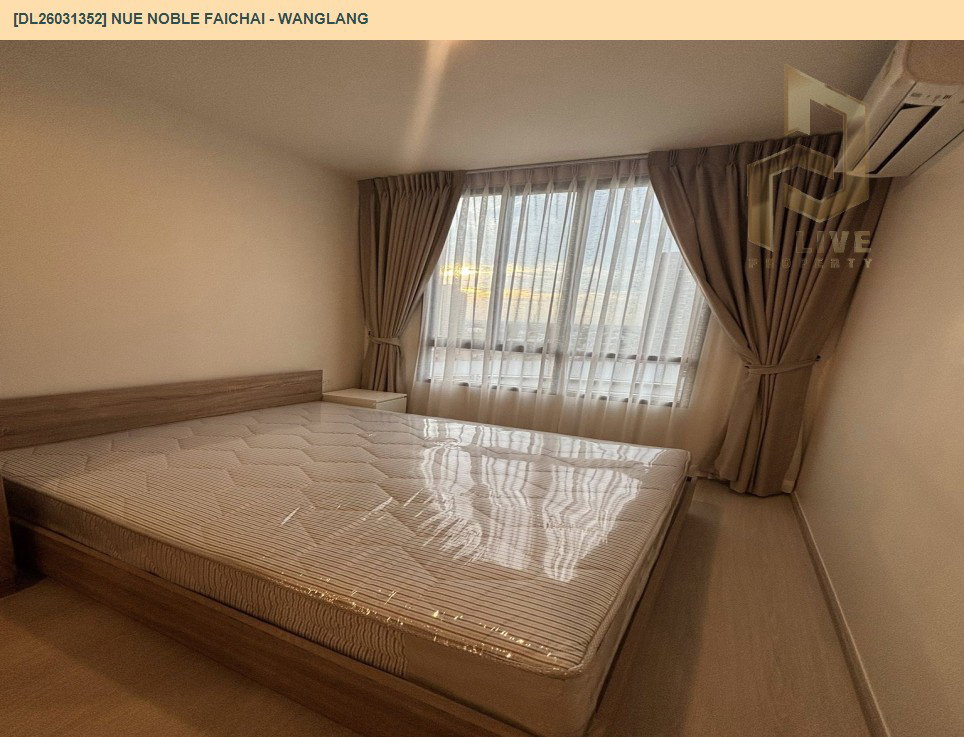 รูป DL26031352 ให้เช่าคอนโด นิว โนเบิล ไฟฉาย - วังหลัง (Nue Noble Faichai - Wanglang) ใกล้ MRT แยกไฟฉาย พร้อมเข้าอยู่ โทรด่วน 0653619502 LineID @897iyzll - รูปที่ 2/14