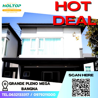 เช่าบ้านเดี่ยว สมุทรปราการ : #E193 (รหัสเดิมS3150) 🎉 260369ให้เช่าบ้าน Grande Pleno Mega Bangna