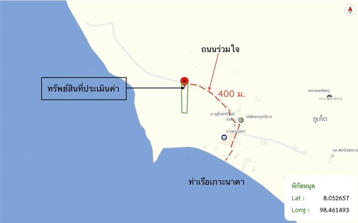 รูป บ้านเดี่ยว สำหรับขาย - ป่าคลอก ถลาง ภูเก็ต - รูปที่ 13/14