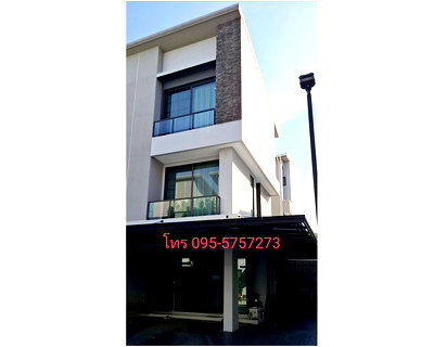 บ้านแฝด ถนนประเสริฐมนูกิจ : Call : 095-575-7273 บ้านกลางเมือง คลาสเซ่ เอกมัย-รามอินทรา ขายบ้านแฝด 4 ห้องนอน 4 ห้องน้ำ เฟอร์บิ้วท์อิน บ้านสวยพร้อมอยู่