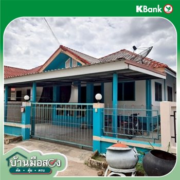 รูป บ้านเดี่ยว สำหรับขาย - หนองบัวศาลา เมืองนครราชสีมา นครราชสีมา - รูปที่ 10/12