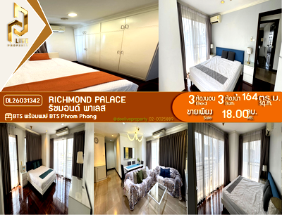 Condos for sale : DL26031342 Condo for sale, Richmond Palace near BTS Phrom Phong, ready to move in, call urgently 0614453194 LineID @952jdxxk