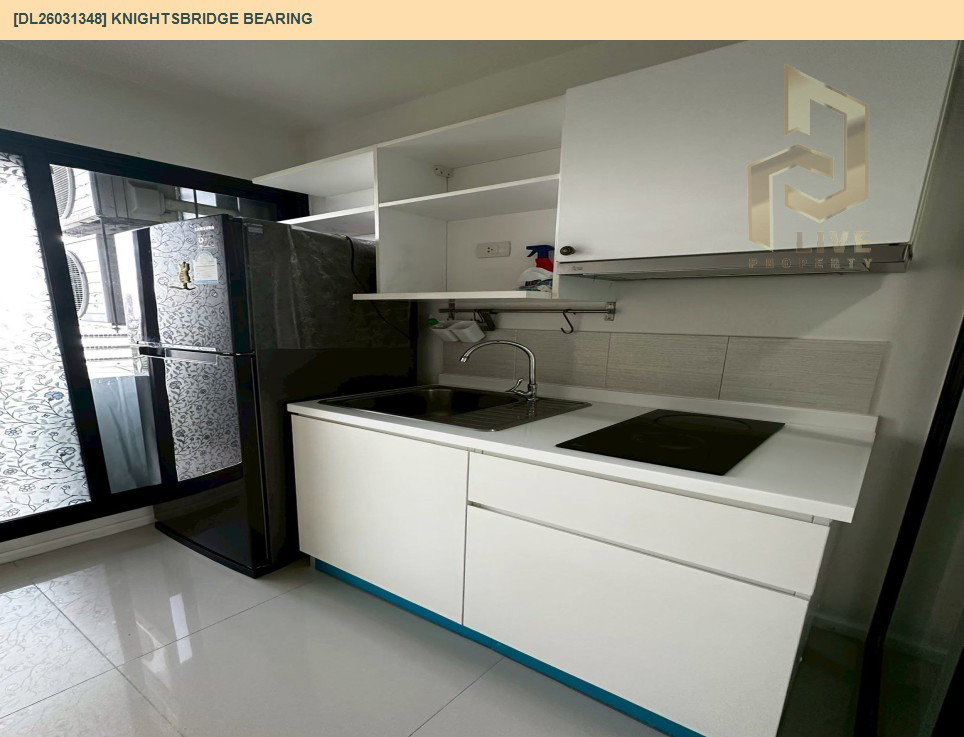 รูป DL26031348 ขายคอนโด ไนท์บริดจ์ แบริ่ง (KnightsBridge Bearing) ใกล้ BTS แบริ่ง พร้อมเข้าอยู่ โทรด่วน 0653619502 LineID @897iyzll - รูปที่ 6/11