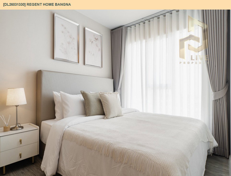 รูป DL26031330 ให้เช่าคอนโด รีเจ้นท์ โฮม บางนา (Regent home bangna) ใกล้ BTS บางนา พร้อมเข้าอยู่ โทรด่วน 0653619502 LineID @897iyzll - รูปที่ 4/12