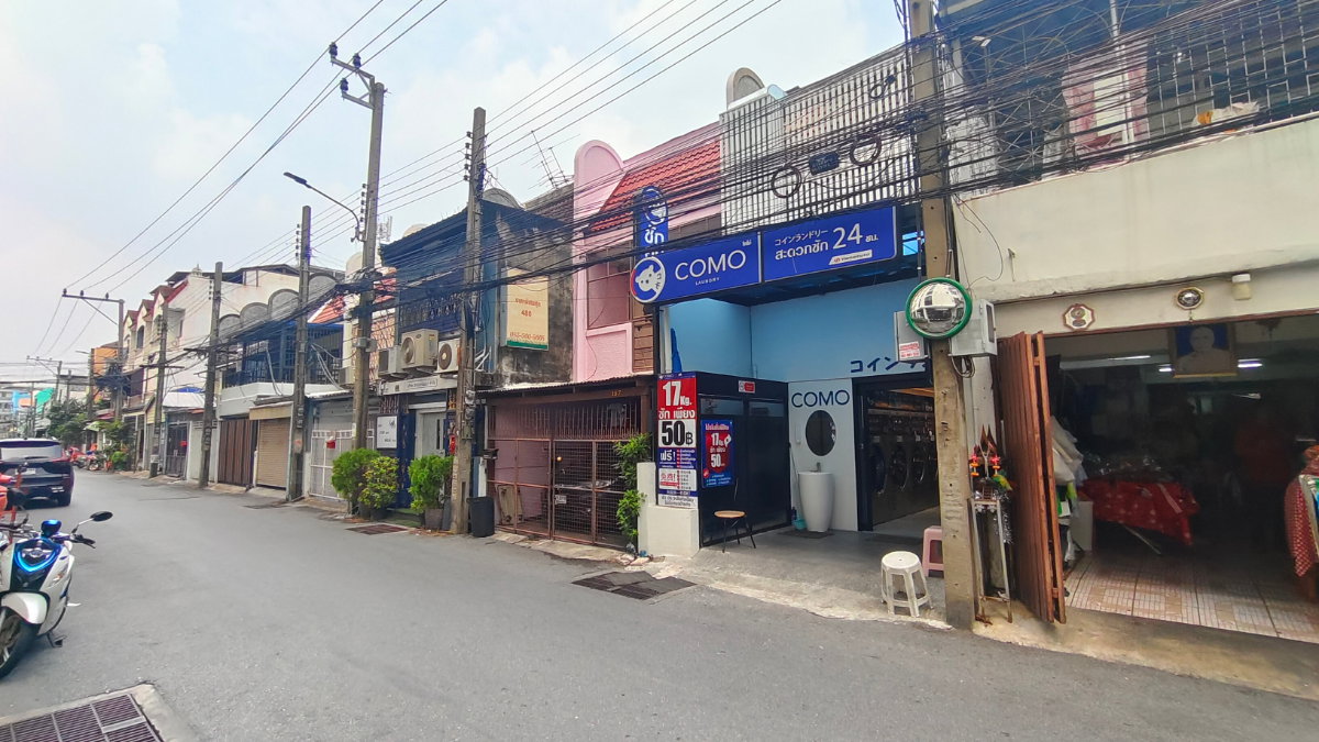 รูป ขาย ตึกแถว พร้อมธุรกิจซักผ้า ทำเลดี ซอยประชาราษฎร์บำเพ็ญ 5 แยก 6 - รูปที่ 1/15