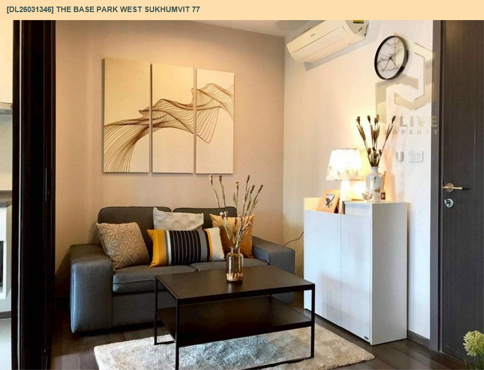 รูป DL26031346 ขายคอนโด เดอะ เบส พาร์ค เวสต์ สุขุมวิท 77 (The Base Park West Sukhumvit 77) ใกล้ BTS อ่อนนุช พร้อมเข้าอยู่ โทรด่วน 0656133286 LineID @534wlwof - รูปที่ 9/9