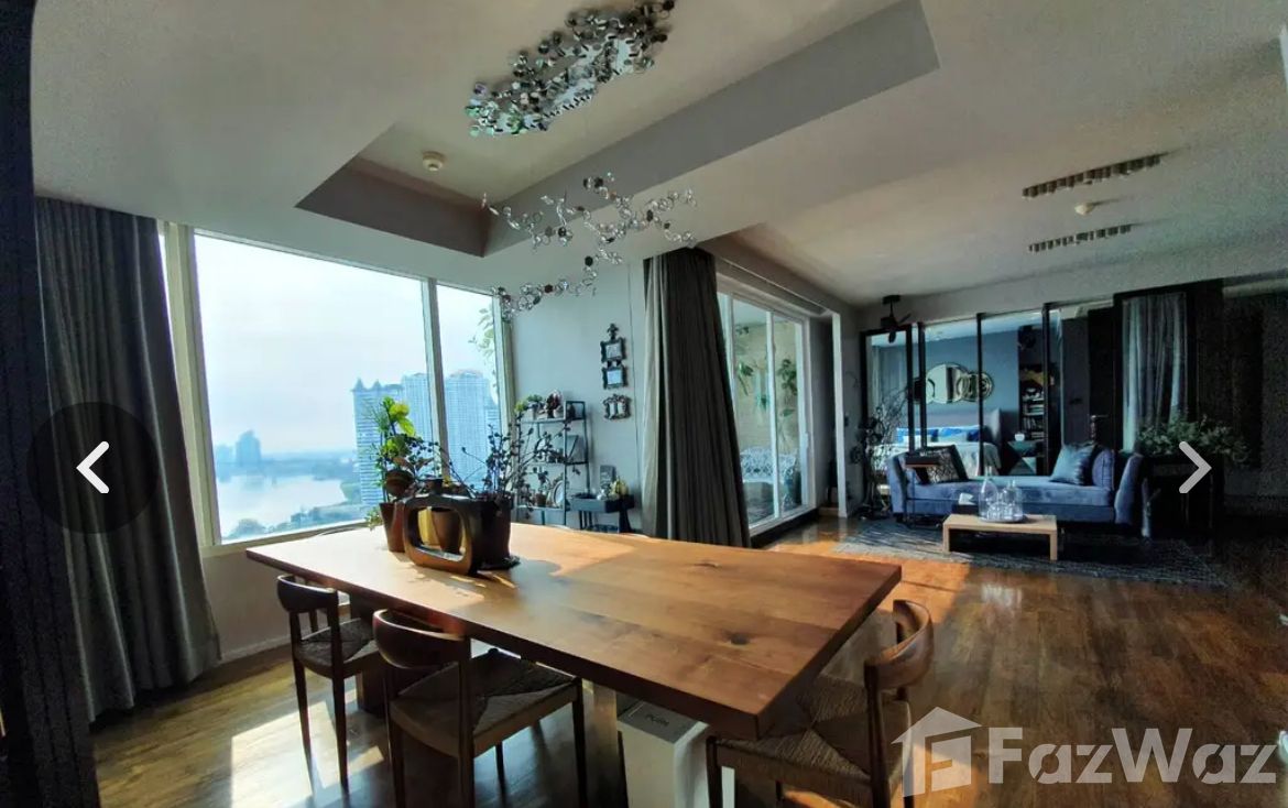 picture Watermark 1877412 - 5/11