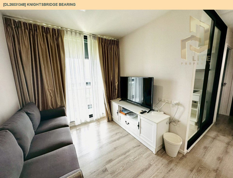 รูป DL26031348 ขายคอนโด ไนท์บริดจ์ แบริ่ง (KnightsBridge Bearing) ใกล้ BTS แบริ่ง พร้อมเข้าอยู่ โทรด่วน 0653619502 LineID @897iyzll - รูปที่ 2/11