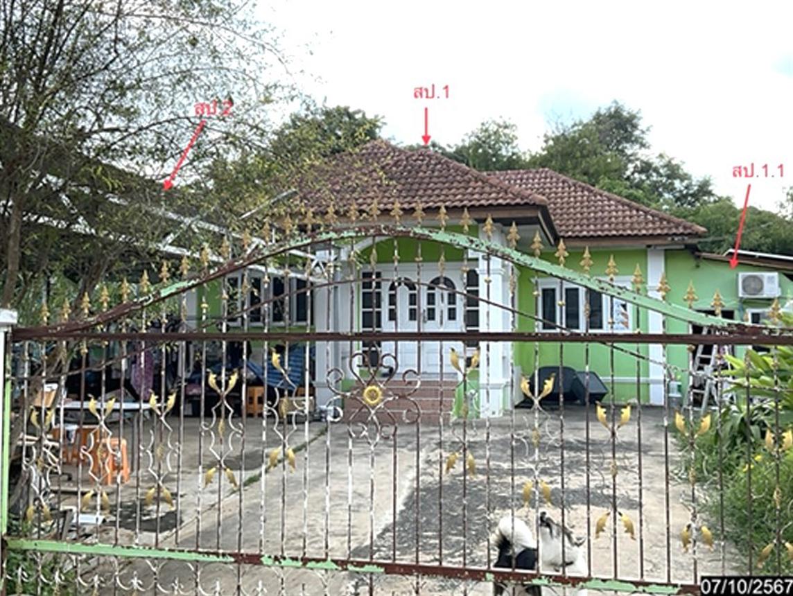 รูป บ้านเดี่ยว สำหรับขาย - ปรุใหญ่ เมืองนครราชสีมา นครราชสีมา - รูปที่ 7/14