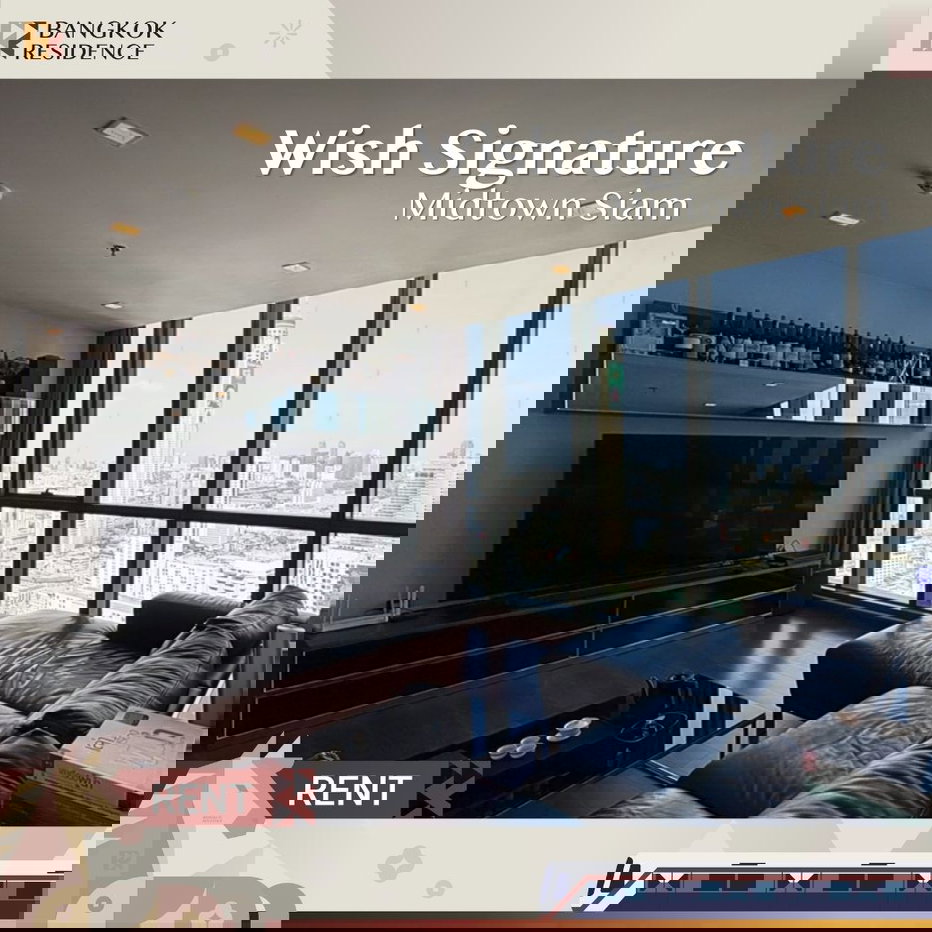รูป  คอนโดให้เช่า ⭐ Wish Signature Midtown Siam ใกล้ BTS ราชเทวี 👨‍👩‍👧‍👦 เหมาะครอบครัว! 3BR ชั้นสูง วิวเมืองทิศตะวันออก  - รูปที่ 1/7