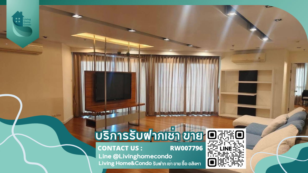 รูป ปล่อยเช่า Belle grand Rama 9  ห้องกว้าง พื้นที่เยอะ  เฟอร์นิเจอร์ เครื่องใช้ไฟฟ้าครบครัน -RW007796 - รูปที่ 1/27