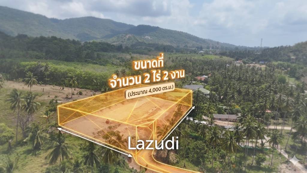 รูป 4,088.0 ตร.ม.ที่ดินสำหรับ ขายใน ตลิ่งงาม - รูปที่ 7/7