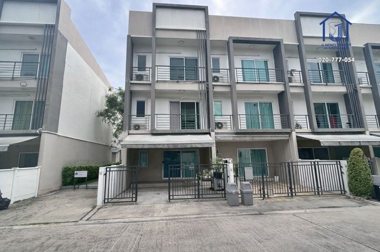 ขายทาวน์โฮม 3 ชั้น โครงการ บ้านกลางเมือง สุขุมวิท 77 (อ่อนนุช17) ใกล้ BTSอ่อนนุช,พระโขนง