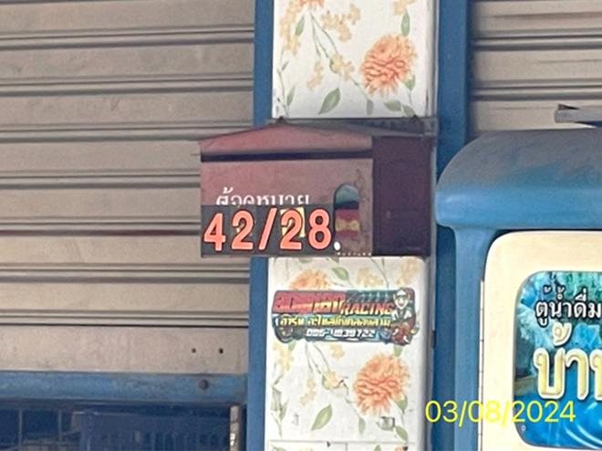 picture HOME for sale Khlong Sam Khlong Luang Pathumthani - 6/18