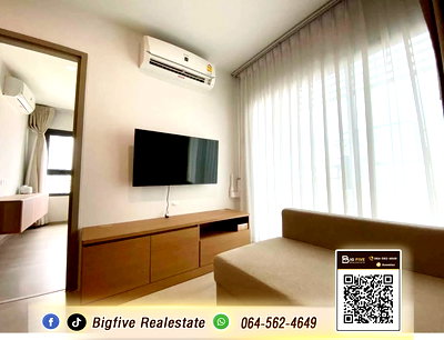 Condos for rent Rattanathibet Road : A 69-022 Aspire Rattanathibet Weston Condo, 2 bedrooms, next to MRT Bang Kraso (only 200 meters away), ready to move in ✨