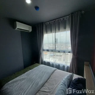 one bed plus , Parkland Pinklao 6144455