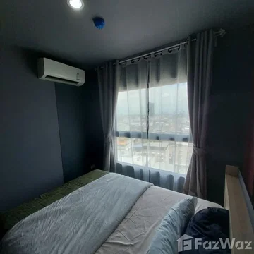 one bed plus , Parkland Pinklao 6144455
