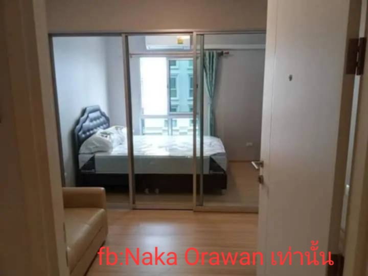 รูป ให้เช่าพลัมคอนโดแจ้งวัฒนะเฟส3 7,500/ด โทร 0971785029 - รูปที่ 3/3