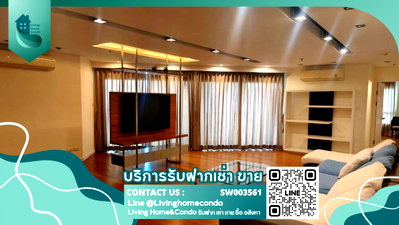 ขายคอนโด : ปล่อยขาย Belle grand Rama 9 ไซส์บ้าน ห้องกว้าง พื้นที่เยอะ เฟอร์นิเจอร์ เครื่องใช้ไฟฟ้าครบครัน -SW003561