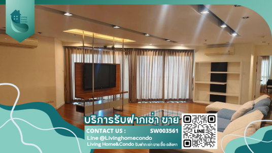 ปล่อยขาย Belle grand Rama 9 ไซส์บ้าน ห้องกว้าง พื้นที่เยอะ เฟอร์นิเจอร์ เครื่องใช้ไฟฟ้าครบครัน -SW003561