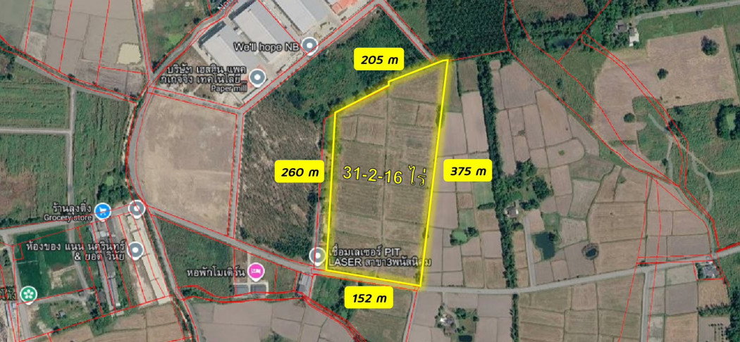 รูป ขายที่ดิน ผังเหลือง 31-2-16 ไร่ ต.หนองขยาด อ.พนัสนิคม จ.ชลบุรี - รูปที่ 1/7