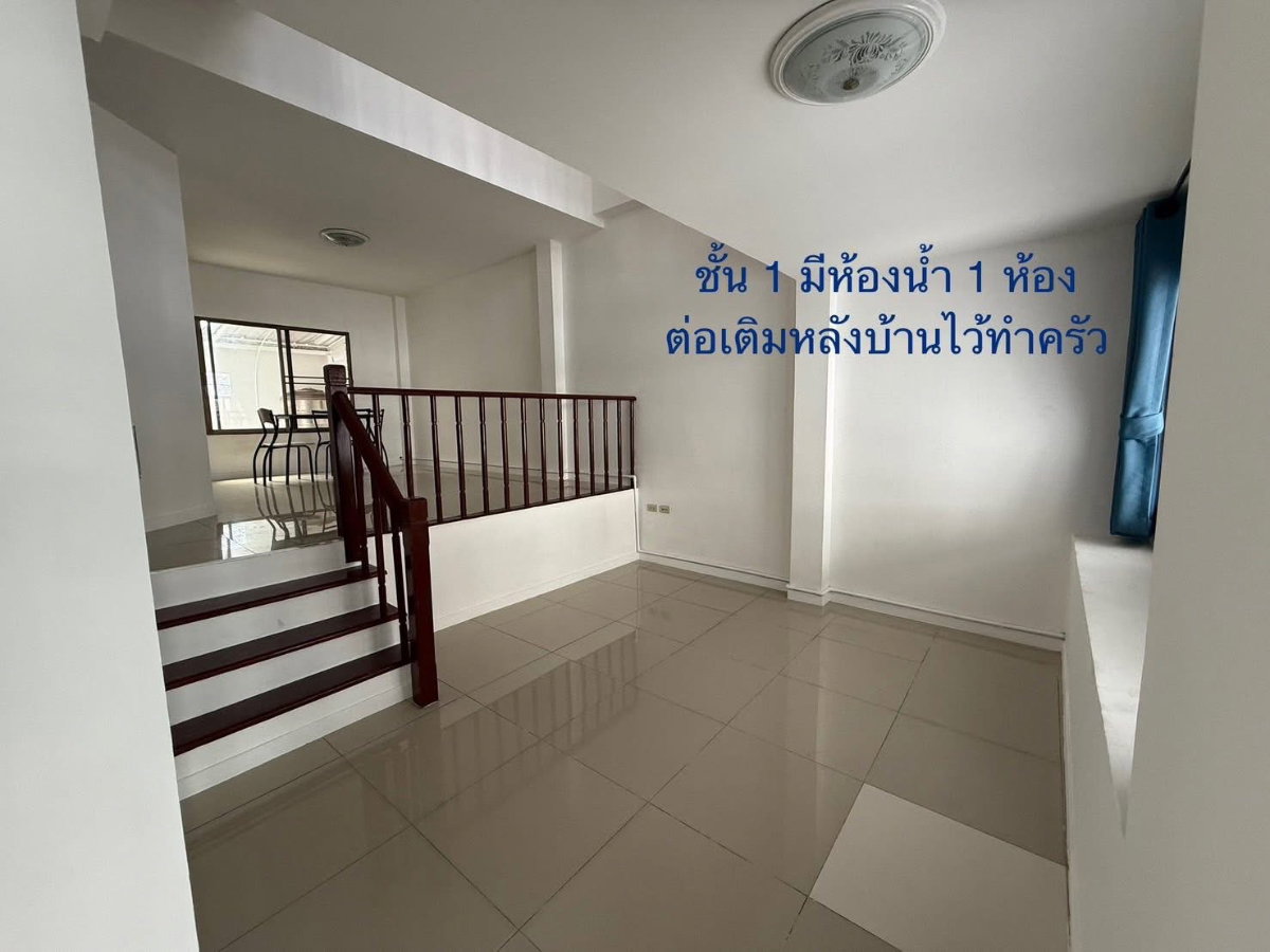 รูป 🏡✨ ให้เช่าทาวน์โฮม 3.5 ชั้น @ บ้านกลางเมือง 1 รัชดา–เหม่งจ๋าย 3 ห้องนอน 3 ห้องน้ำ ใจกลางเมือง | เดินทางสะดวก | พร้อมเข้าอยู่ 28 มี.ค. 2569 - รูปที่ 7/10
