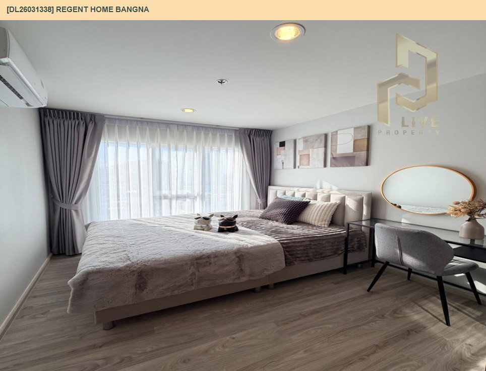 รูป DL26031338 ให้เช่าคอนโด รีเจ้นท์ โฮม บางนา (Regent home bangna) ใกล้ BTS บางนา พร้อมเข้าอยู่ โทรด่วน 0656133286 LineID @534wlwof - รูปที่ 3/15